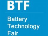 2018上海國際鋰電新能源技術交流會暨展覽會