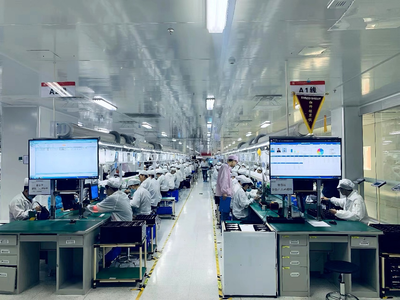 工行銅仁分行:構(gòu)建科技金融服務(wù)體系 助力科技金融&ldquo;枝繁葉茂&rdquo;