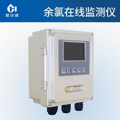 在線余氯檢測儀