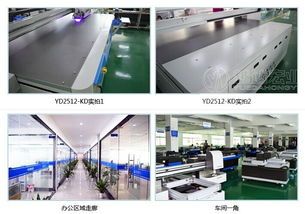 江西玻璃彩繪機(jī)廠家