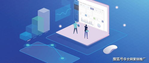 網(wǎng)站營銷和網(wǎng)站推廣在企業(yè)的網(wǎng)站建設(shè)中到底有多重要,需重視起來